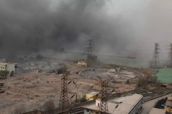 E:\u4e2d\u4e2dϢ8	images